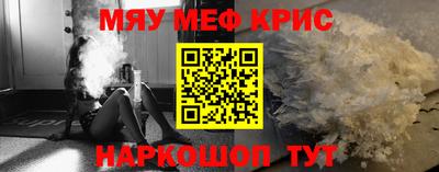 кокаин колумбия Кулебаки