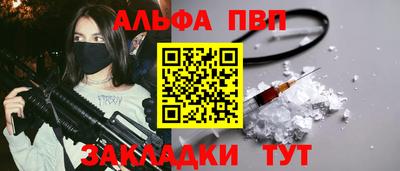 кокаин колумбия Кулебаки