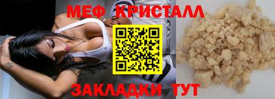 кокаин колумбия Кулебаки