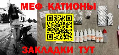 марки nbome Кумертау
