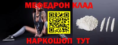 марки nbome Кумертау