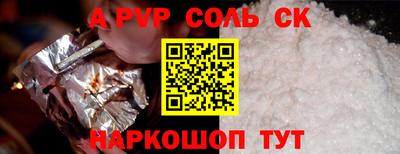 марки nbome Кумертау