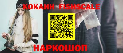 марки nbome Кумертау