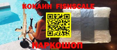 марки nbome Кумертау