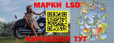 кокаин колумбия Кулебаки