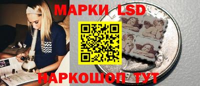 кокаин колумбия Кулебаки