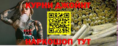 марки nbome Кумертау