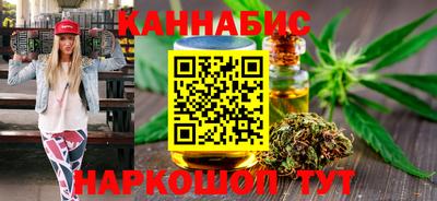 кокаин колумбия Кулебаки