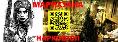 метамфетамин Кунгур