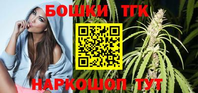 метамфетамин Кунгур