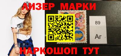 кокаин колумбия Кулебаки