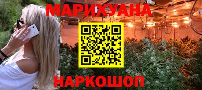 кокаин колумбия Кулебаки