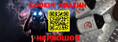 кокаин колумбия Кулебаки
