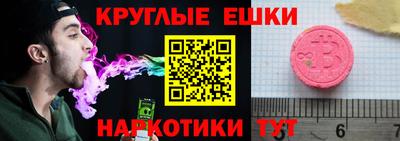 кокаин колумбия Кулебаки