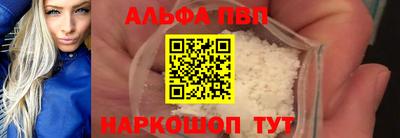 кокаин колумбия Кулебаки