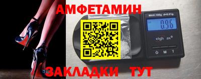 кокаин колумбия Кулебаки