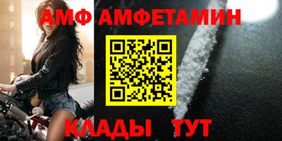 кокаин колумбия Кулебаки