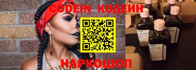 кокаин колумбия Кулебаки