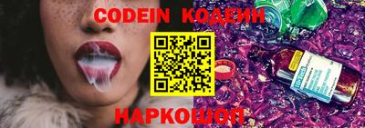 кокаин колумбия Кулебаки