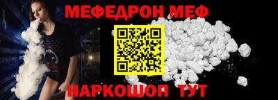 кокаин колумбия Кулебаки
