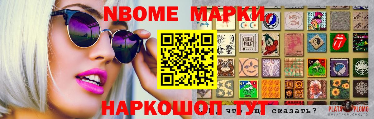 LSD-25 экстази кислота  Вход с VPN  Лсд 25 экстази ecstasy  ЛСД экстази  Учалы 