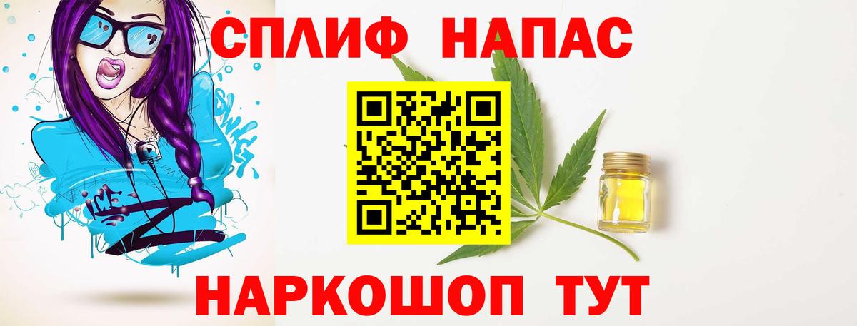 Конопля SATIVA & INDICA  Каннабис план  Учалы  Вход с VPN  Бошки марихуана Ganja  Канабис марихуана 